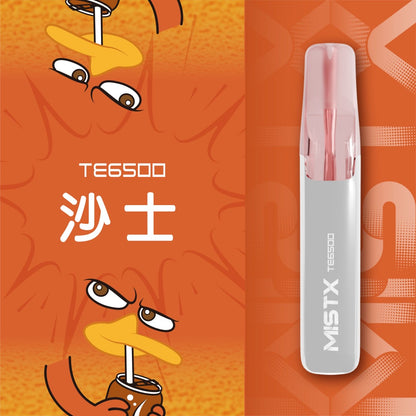 Mist X 抛棄式 6500（鴨嘴獸）
